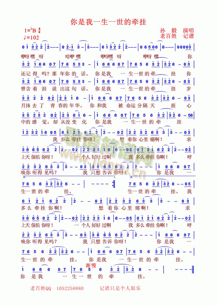 ������һ��һ���Ġ���(ʮ�ּ�����)1