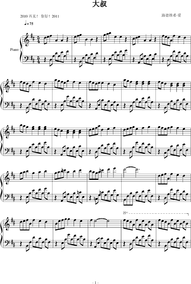 ����(����V)1