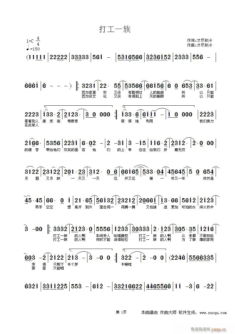 ��һ��(���ָ��V)1