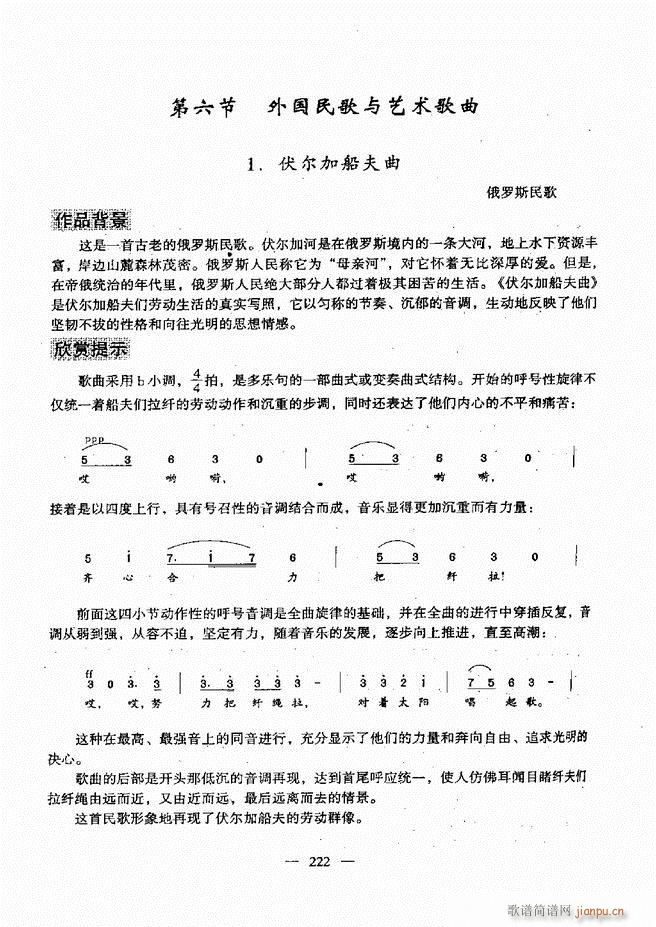 ����(l�� )���A�̳� 181 240(ʮ�ּ�����)42