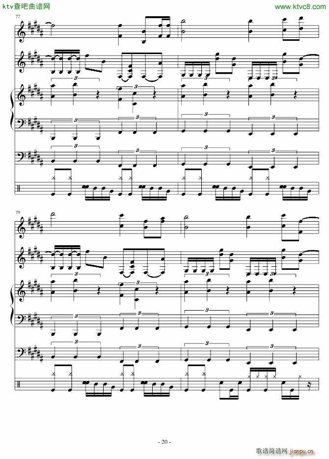 ���(����V)20