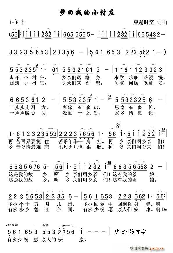 ��(m��ng)���ҵ�С���f(���ָ��V)1