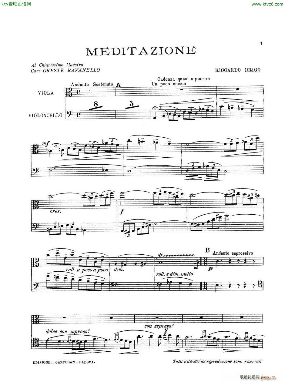 Drigo Meditation Viola Cello Piano(����V)8