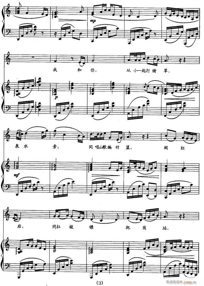 �脡 �h��Ů�� 䓰��V6��(����V)9