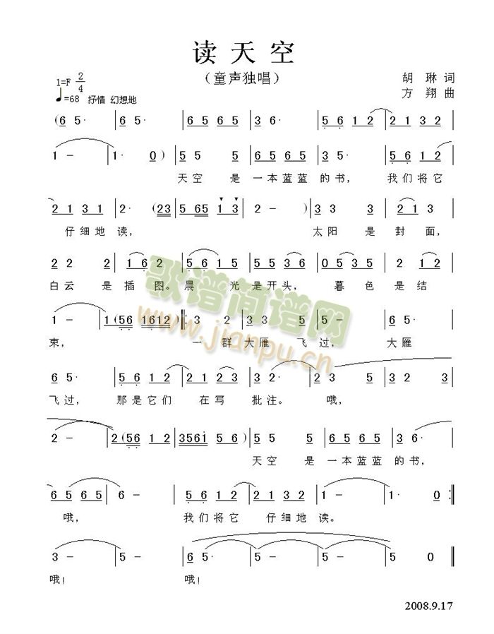 �x���(���ָ��V)1