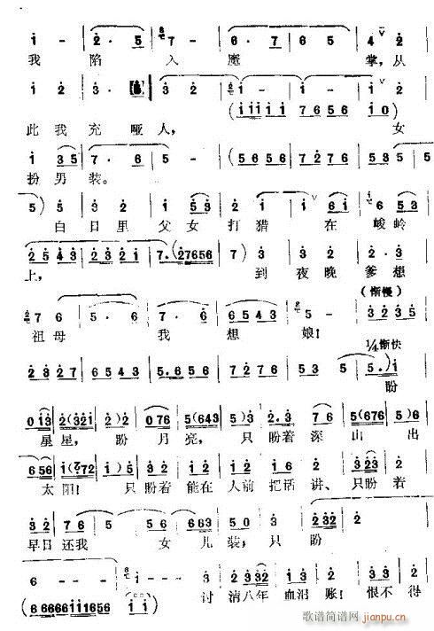 ������������(���ָ��V)3