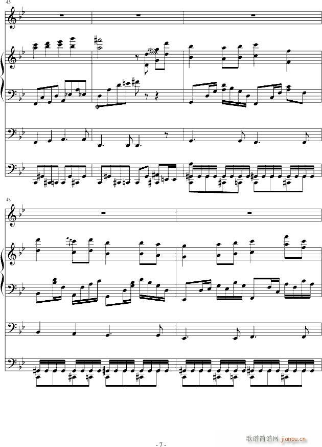 �ҵĴ�W(xu��)�����x��(����V)7