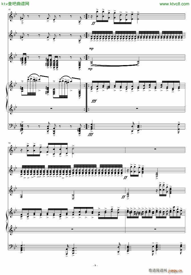 Ψһ���`��(����V)8