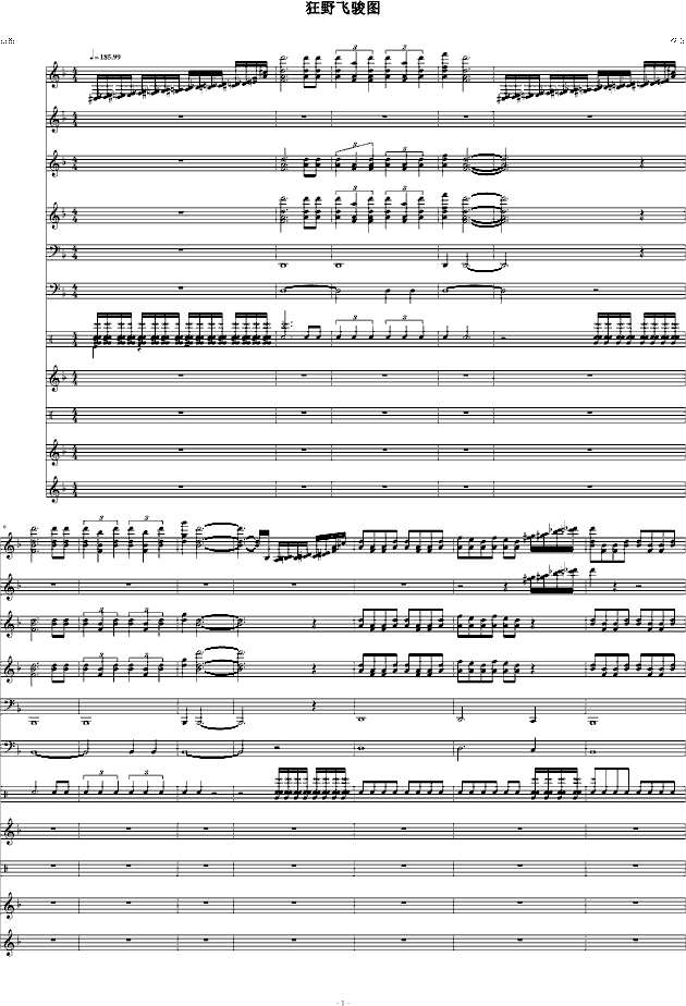 ��Ұ�w�E�D(����V)1