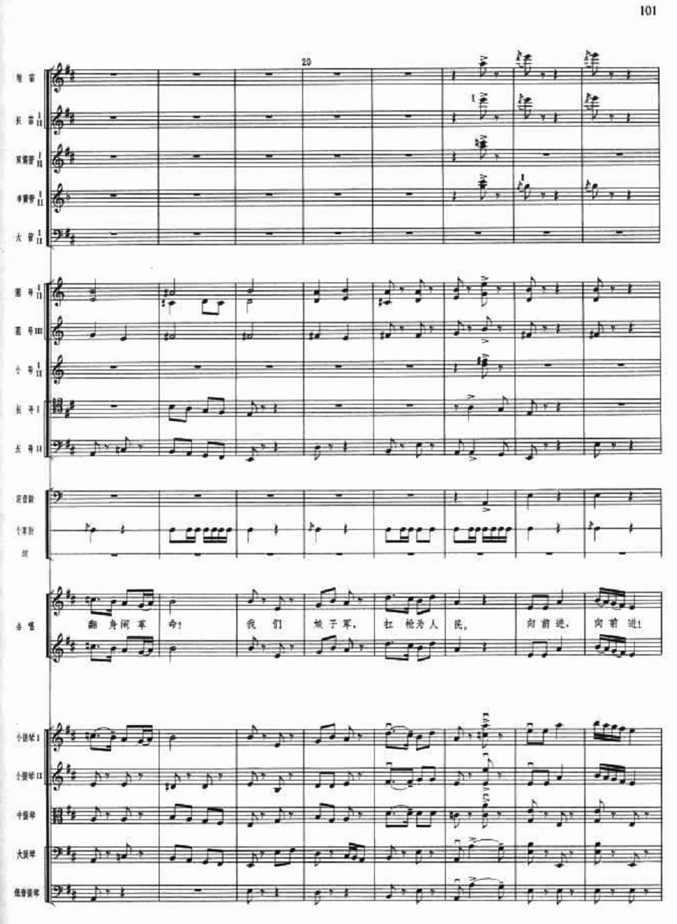 ܊��g�c3(���V)1