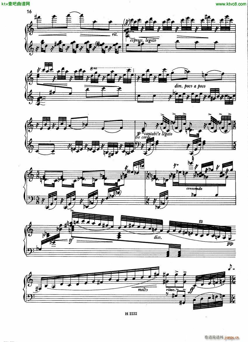 Fiser Piano Sonata 1955(����V)11