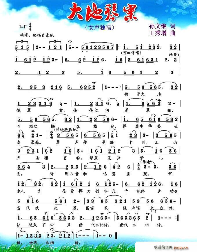 ����ٰ�(���ָ��V)1