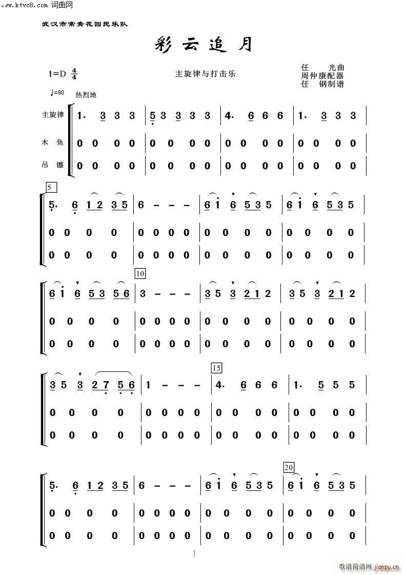 ����׷�� �����(l�� ) ����(l�� )����100��(���V)1