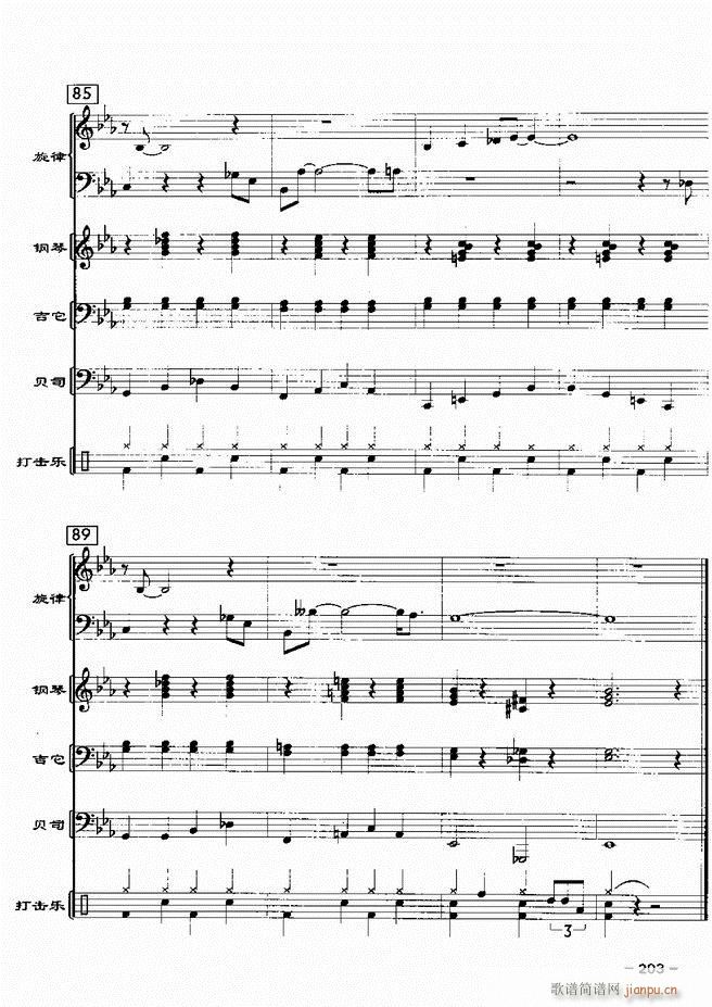 ���(l�� )꠸���d�������� 20��181 217(���V)23