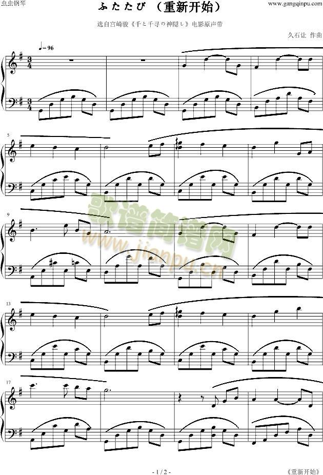 �դ�����(����V)1