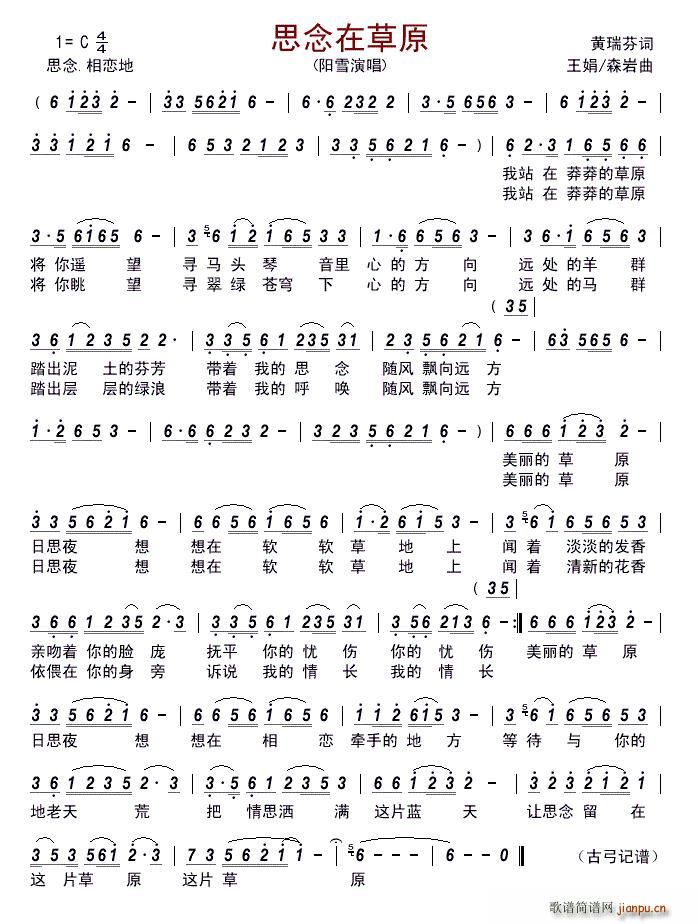 ˼���ڲ�ԭ(���ָ��V)1