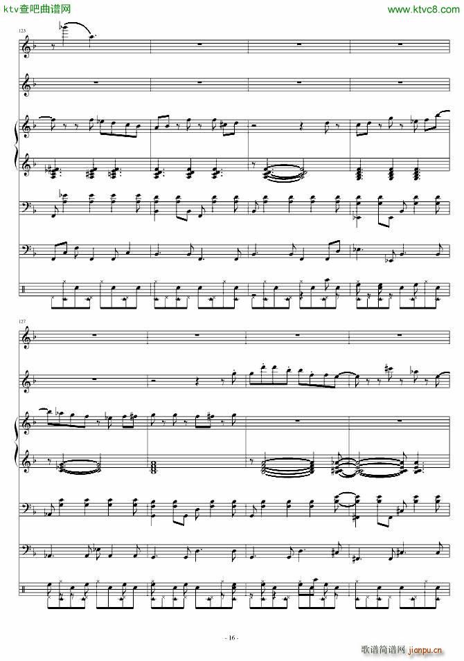 ���ĵ��������(zh��)С��ľ�ʿ���{(����V)16