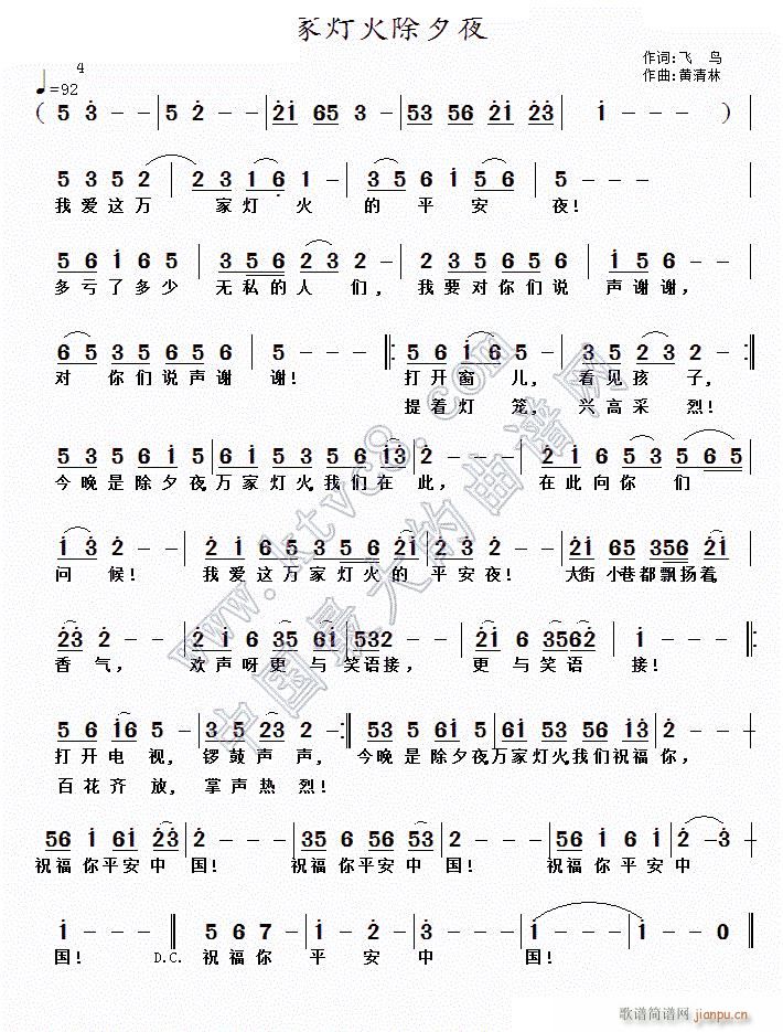 �f(w��n)�ҟ����Ϧҹ(���ָ��V)1