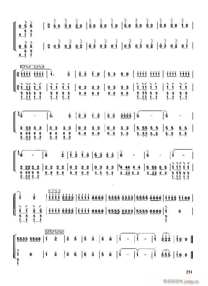 �����c����241-280(ʮ�ּ�����)11