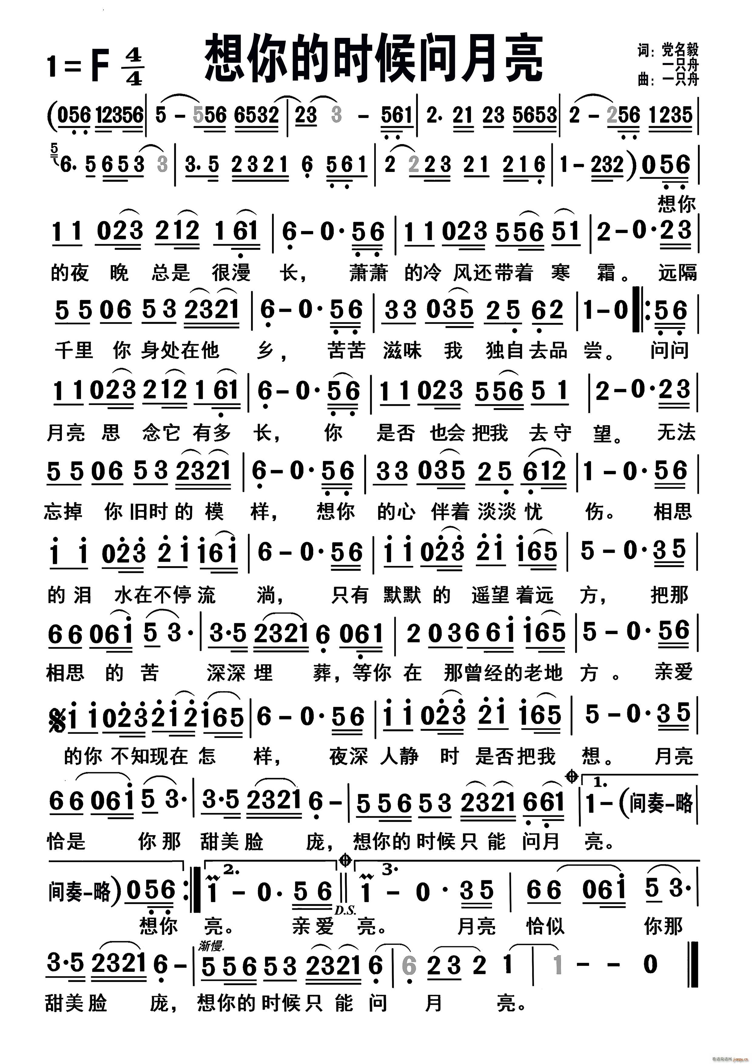 ����ĕr(sh��)��(w��n)������̖ 243(ʮ�ּ�����)1