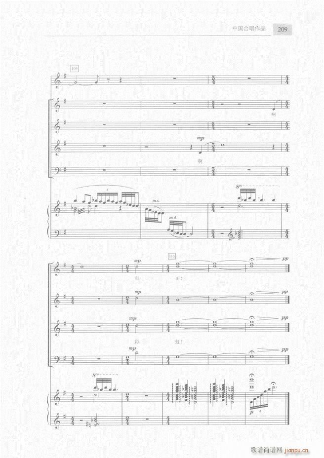 �ϳ��c�ϳ�ָ�]��(ji��n)���̳� �� 181 240(�ϳ��V)29