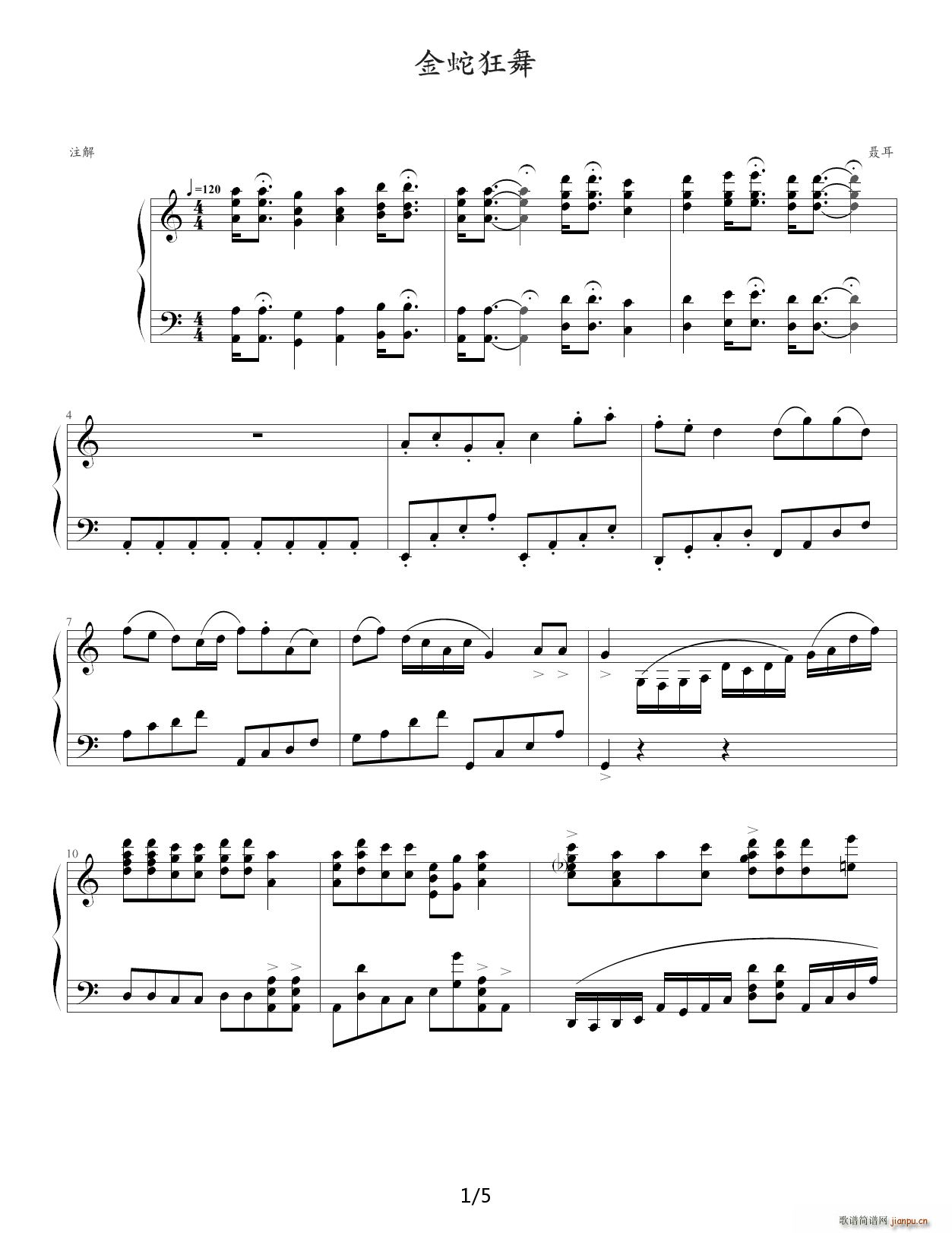 ���߿��� C�{(����V)1