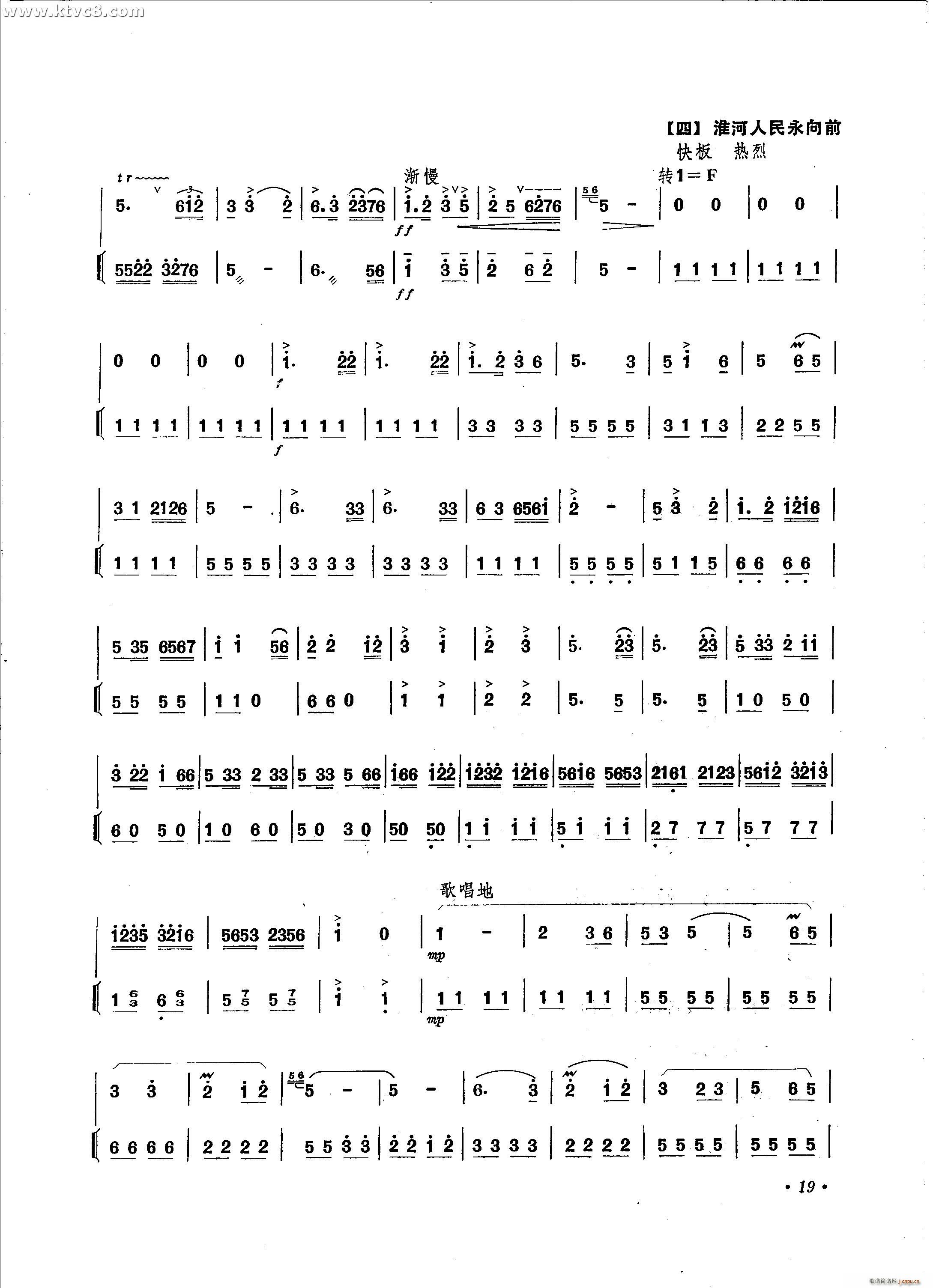 ���ӓQ���b(�Ѻ��V)3