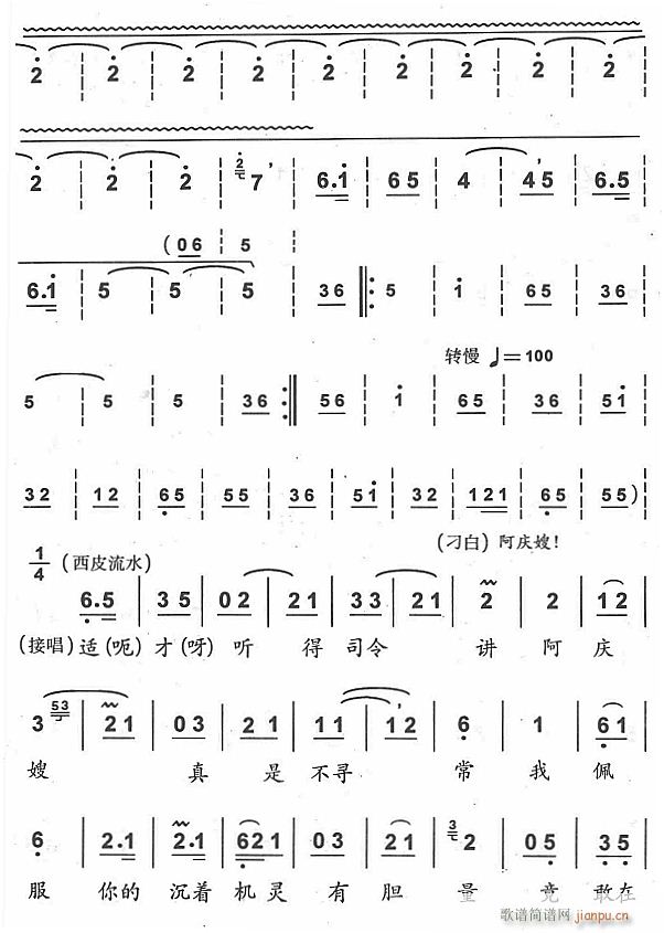 �Ƕ�7(���ָ��V)1