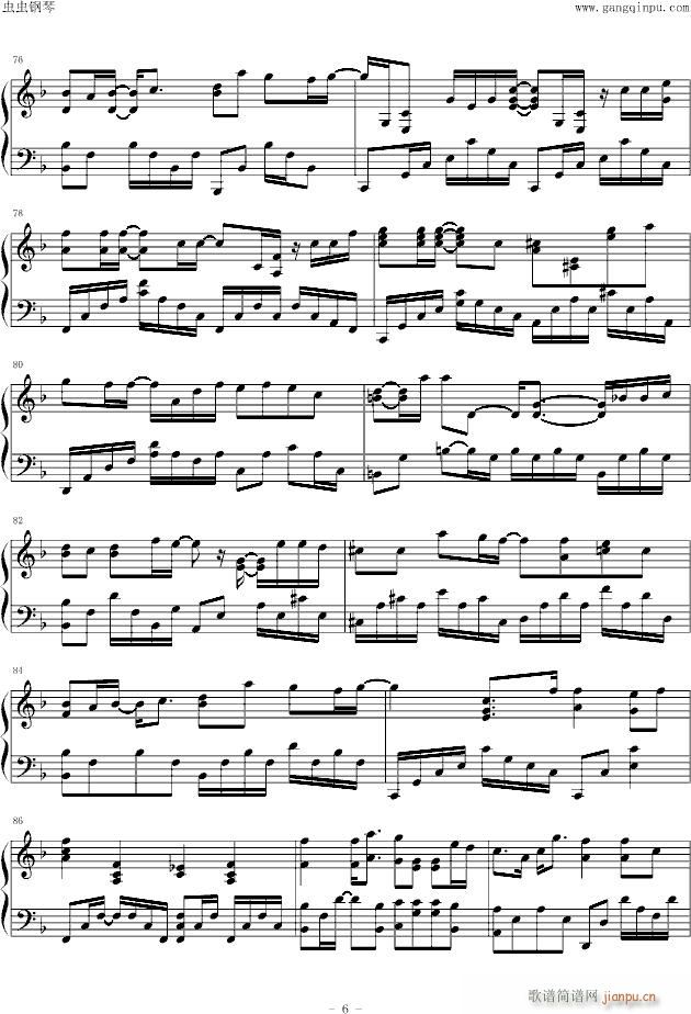 ��Щ�����҂�һ��׷��Ů��(����V)6