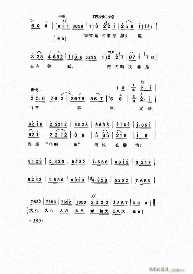 ���� �Ӱ�� ��С���μ���121 169(�������V)30