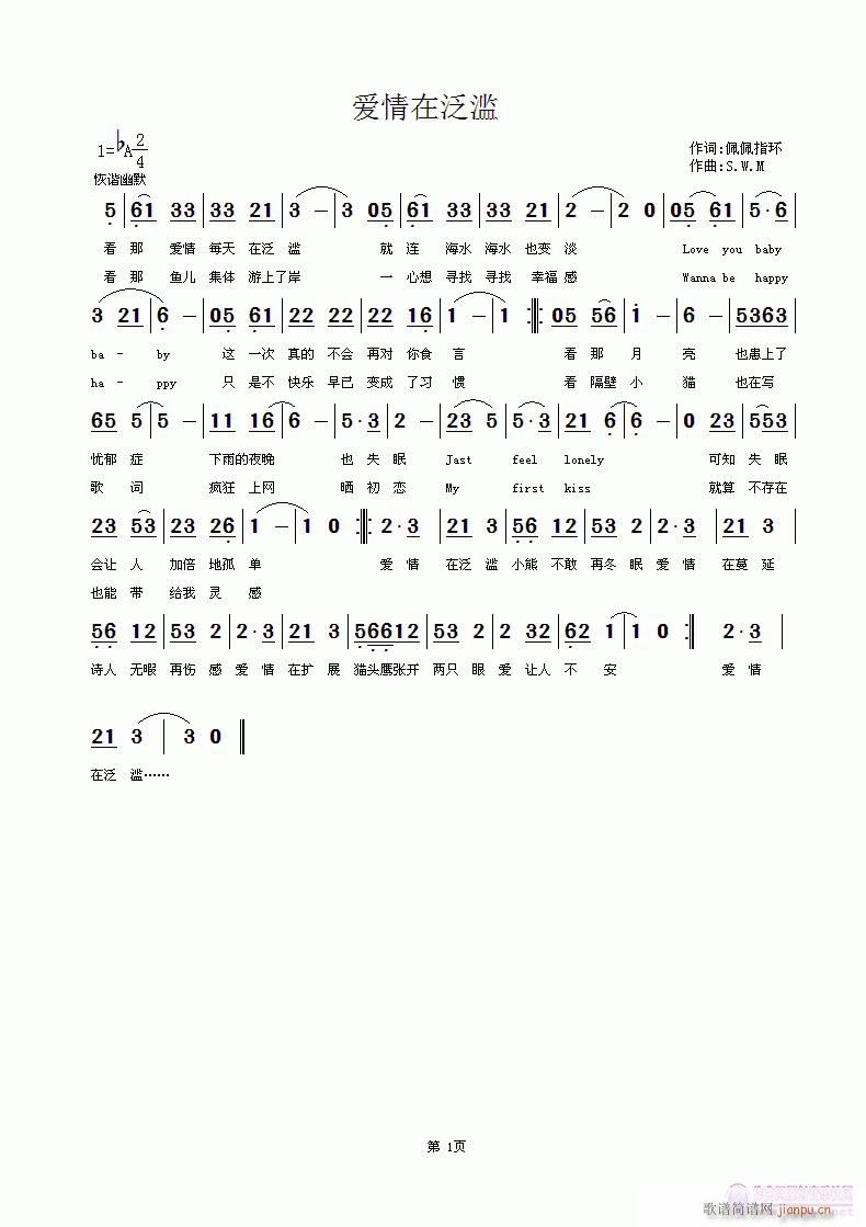 ��(��i)���ڷ��E(���ָ��V)1