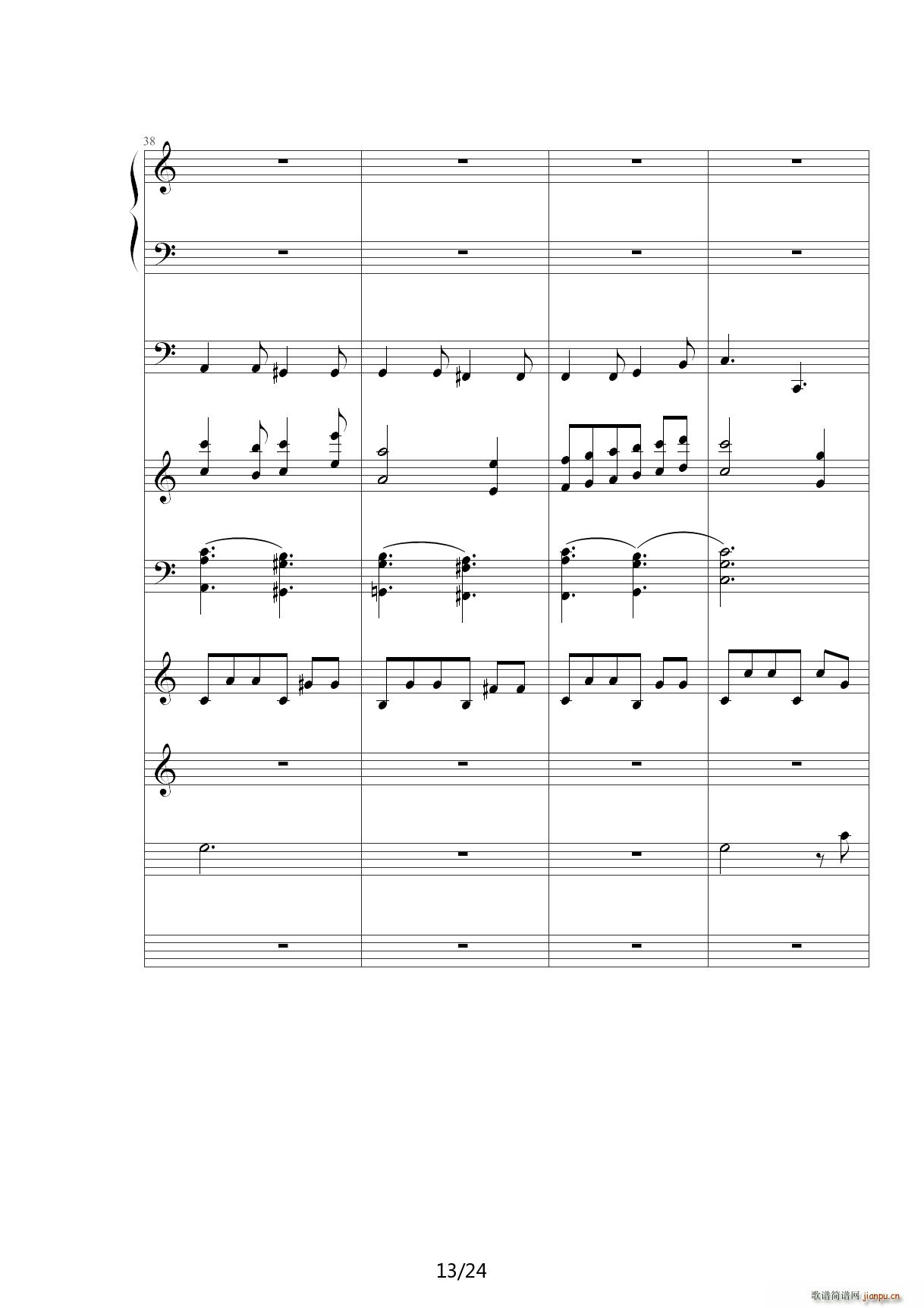 ���տ옷(l�� )Happy birthday C�{(����V)13