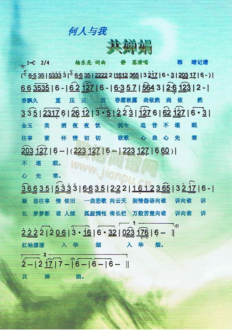 �����c�ҹ��Ⱦ꡾���V��(ʮ�ּ�����)1