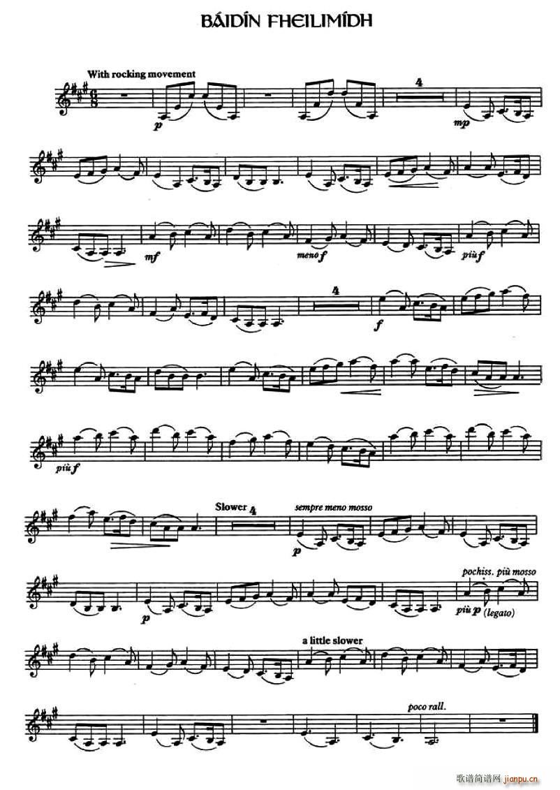 Baidin Fheilimidh ��(��i)���m���{(ʮ�ּ�����)1