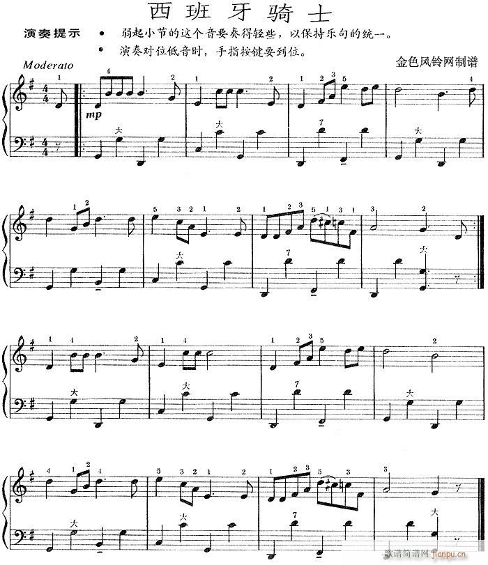 �������Tʿ-���L(f��ng)��(���L(f��ng)���V)1