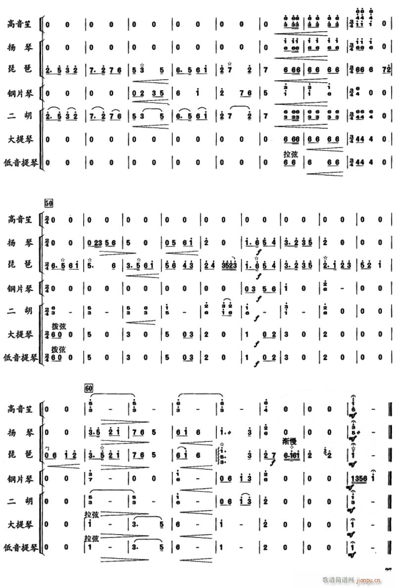 ������4(���V)1