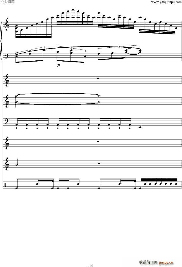 С�ꌑ(xi��)���ɰ�II(����V)14