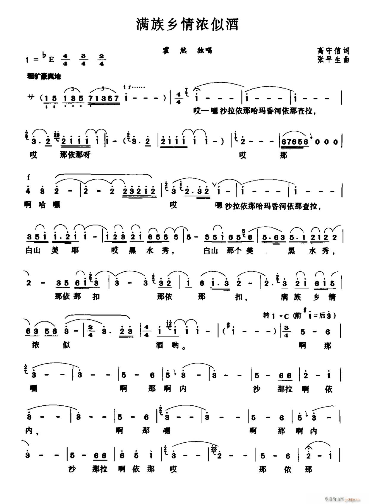 �M(m��n)���l����ƾ�(���ָ��V)1