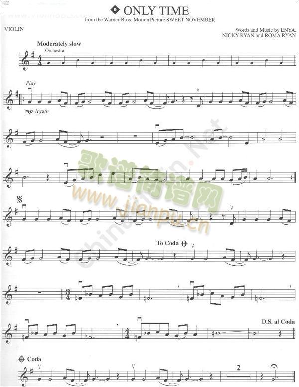 Only(С�����V)1