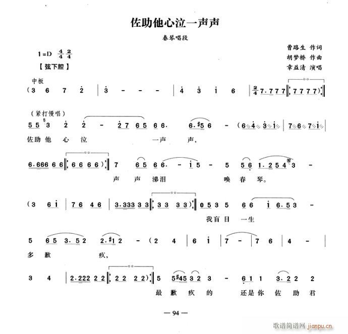 ����������һ(�������V)1