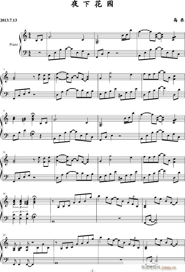 ҹ�»��@(����V)1