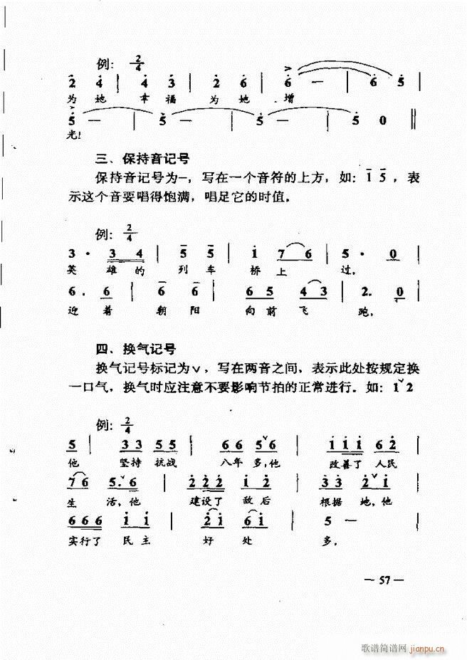 ����(l�� )��(ji��n)���̳� Ŀ�1 60(ʮ�ּ�����)72