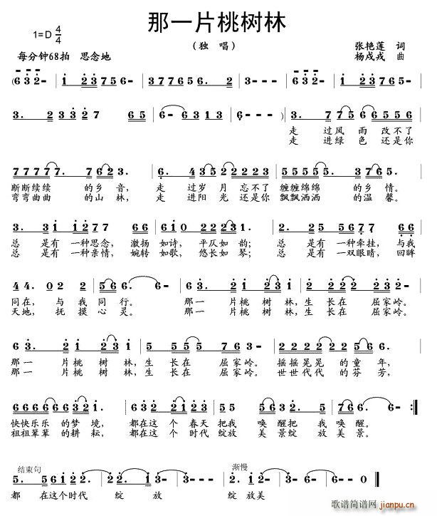 ��һƬ�Ҙ�(sh��)��(���ָ��V)1