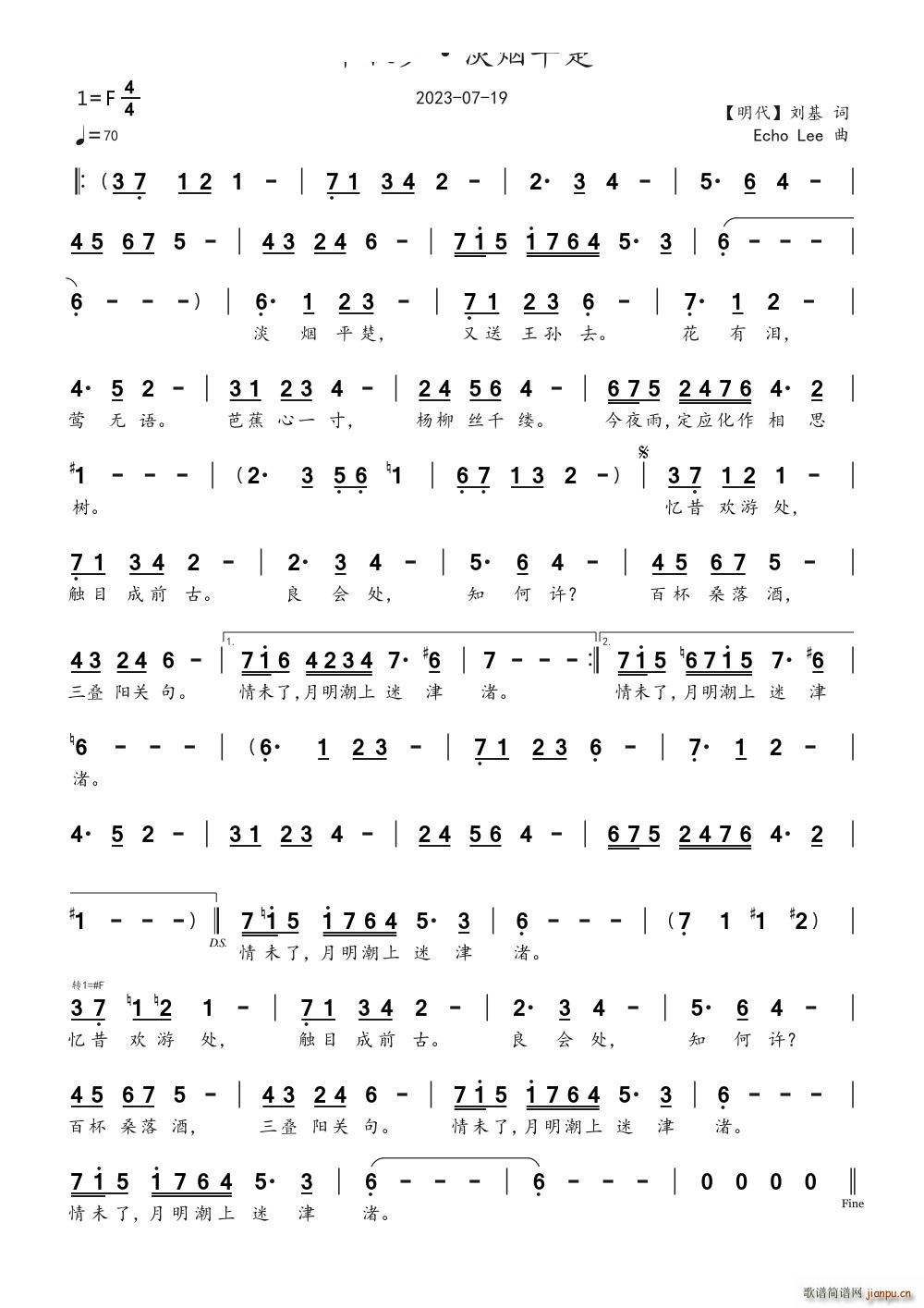 ǧ��q ����ƽ��(���ָ��V)1