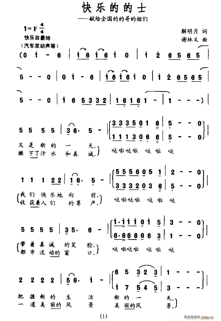 �옷(l�� )�ĵ�ʿ(���ָ��V)1