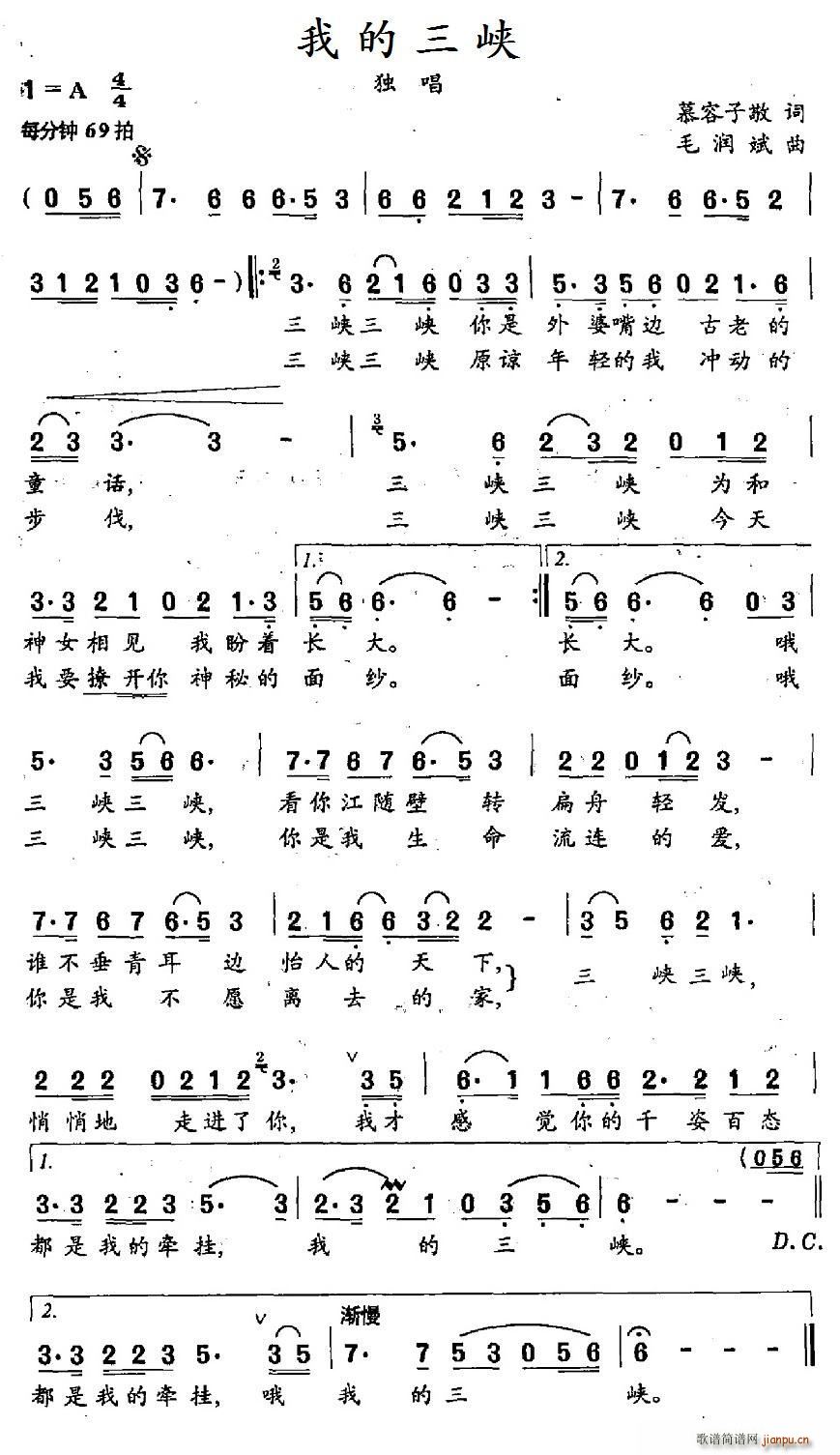 �ҵ����{(���ָ��V)1