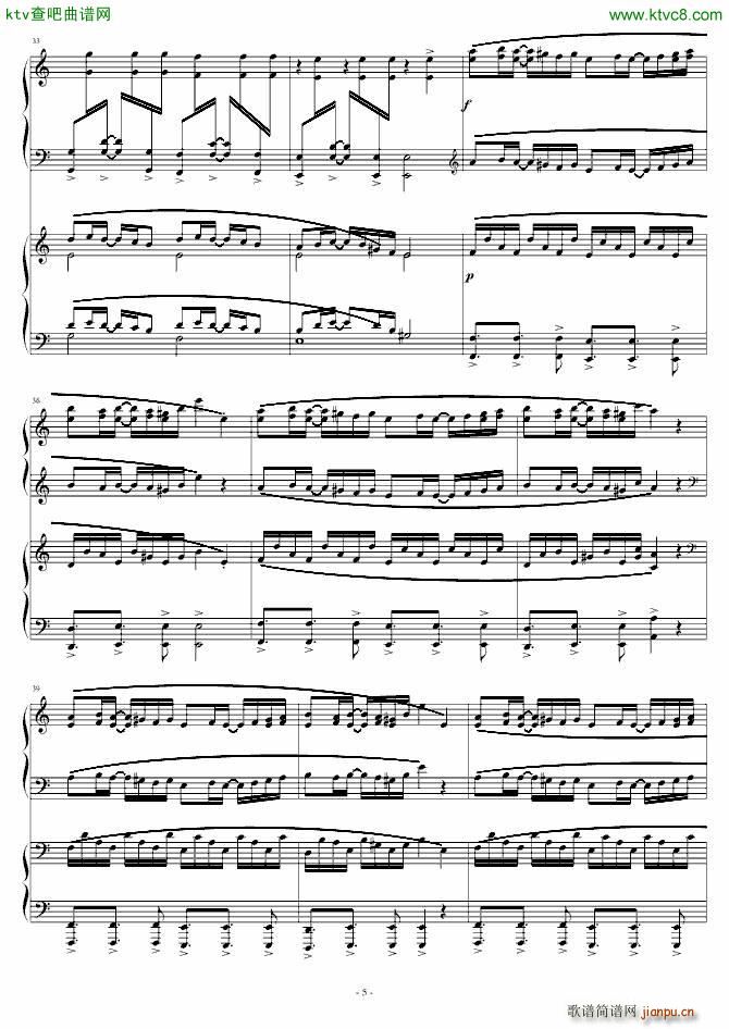 Story of Koran �p���(����V)5