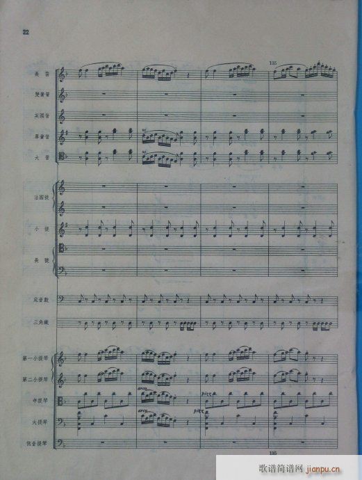 ���Ҙ�(l�� )���V(���V)22