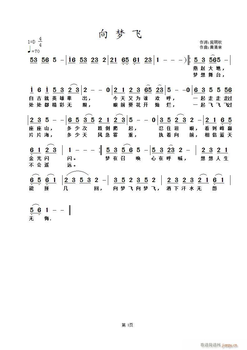 ���(m��ng)�w(���ָ��V)1