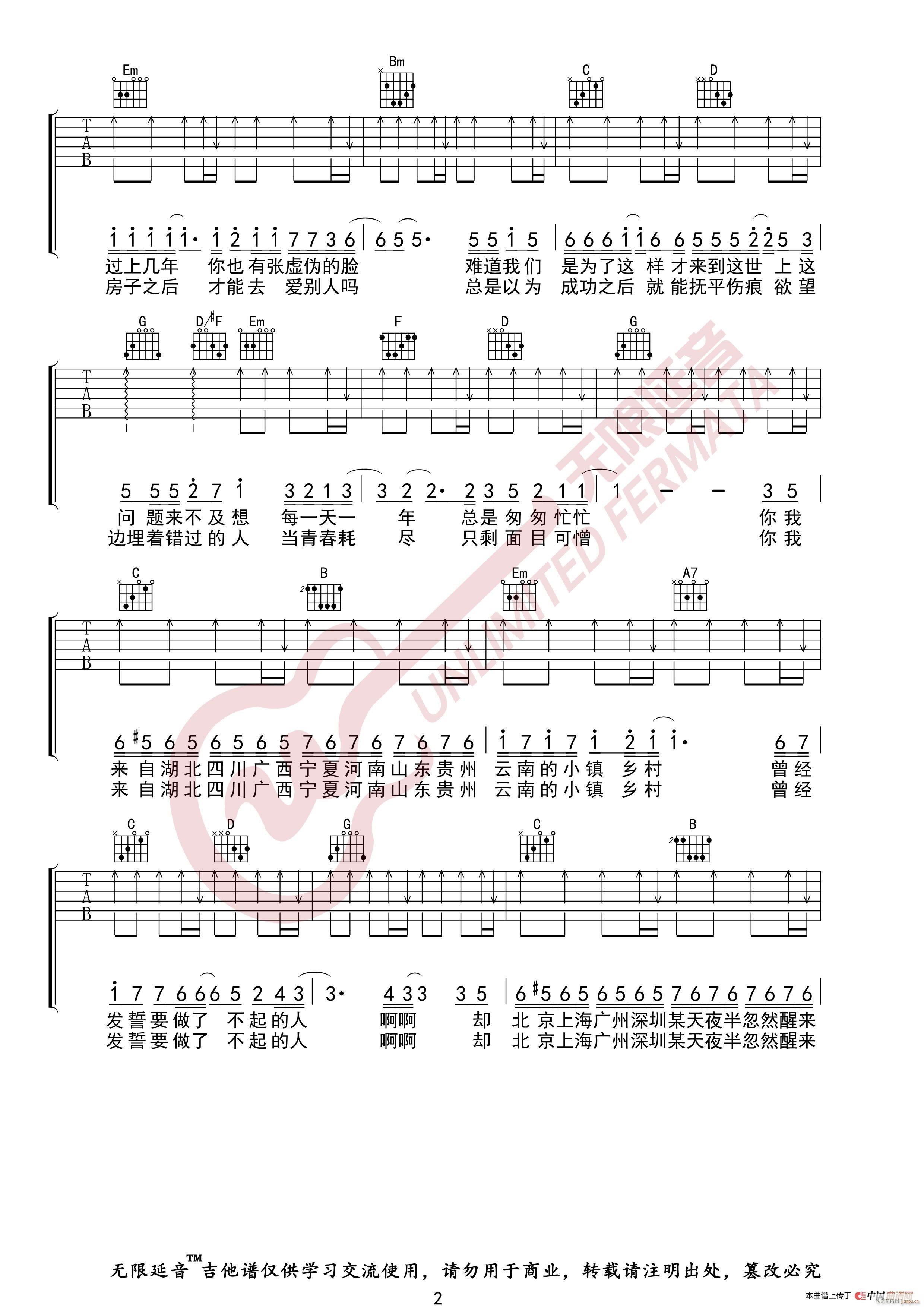 SHE ���������� �o(w��)����������(�����V)3